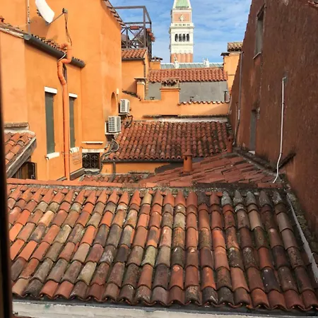 Corte Contarina-2